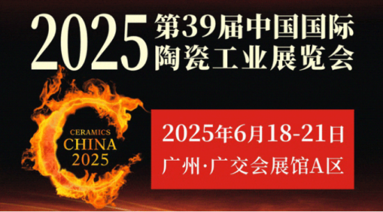 企業微信截圖_20250619141517.png